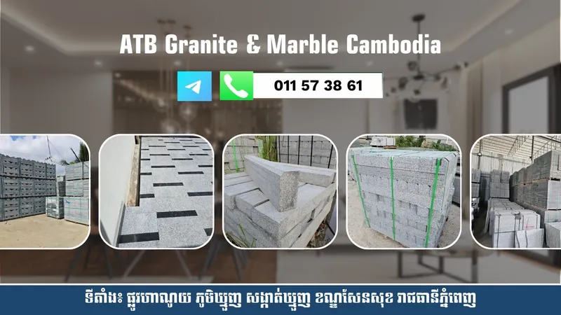 Atb Granite