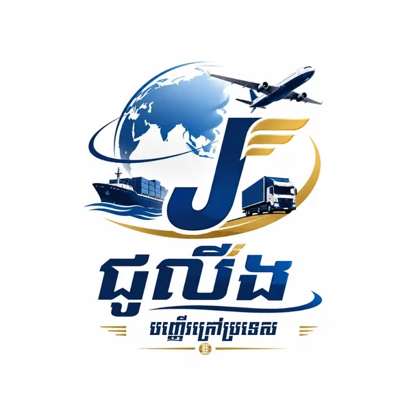 juling-express_result