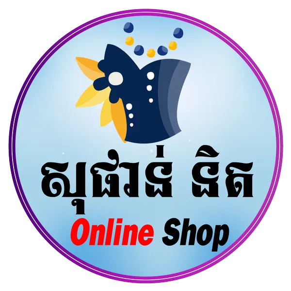sophannith-logo_result