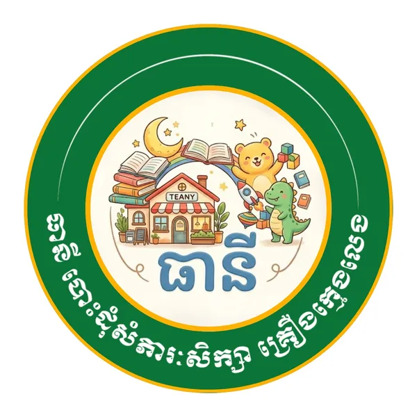 theany-logo_result